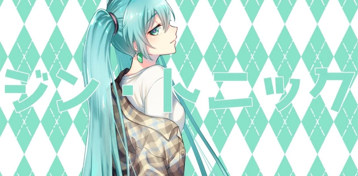 ジン・トニック (Gin Tonic) Vocaloid Lyrics Wiki Fandom