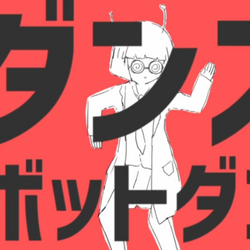 つらい! やばい! つらい! (Tsurai! Yabai! Tsurai!), Vocaloid Lyrics Wiki