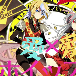 Category Polyphonicbranch Songs List Vocaloid Lyrics Wiki Fandom Category Polyphonicbranch Songs List Vocaloid Lyrics Wiki Fandom