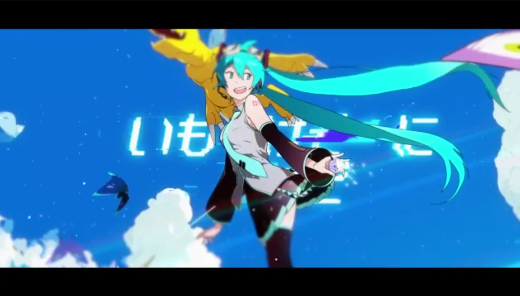 Butter Fly Vocaloid Lyrics Wiki Fandom Butter Fly Vocaloid Lyrics Wiki Fandom