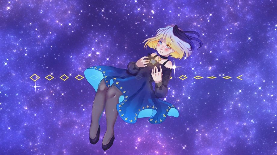 Celestial/Duck With a Knife Vocaloid Lyrics Wiki Fandom