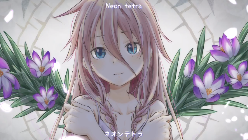 ネオンテトラ Neon Tetra Vocaloid Lyrics Wiki Fandom ネオンテトラ Neon Tetra Vocaloid Lyrics Wiki Fandom