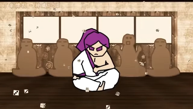 丁半博打 Chouhan Bakuchi Vocaloid Lyrics Wiki Fandom