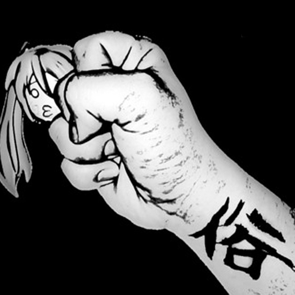 Cr独特な世界観 Cr Dokotoku Na Sekaikan Vocaloid Lyrics Wiki Fandom Cr独特な世界観 Cr Dokotoku Na Sekaikan Vocaloid Lyrics Wiki Fandom