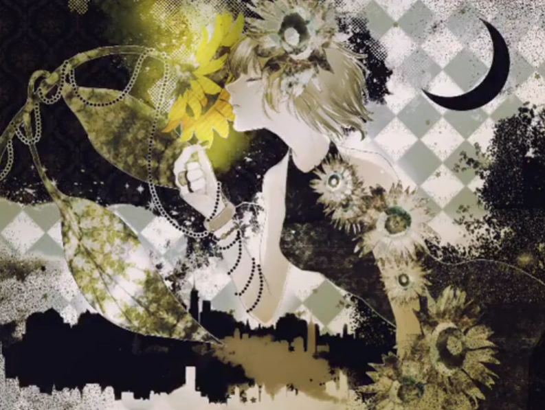 向月葵 Himawari Vocaloid Lyrics Wiki Fandom