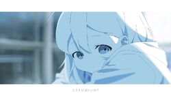 ラストファンタジー Last Fantasy Vocaloid Lyrics Wiki Fandom