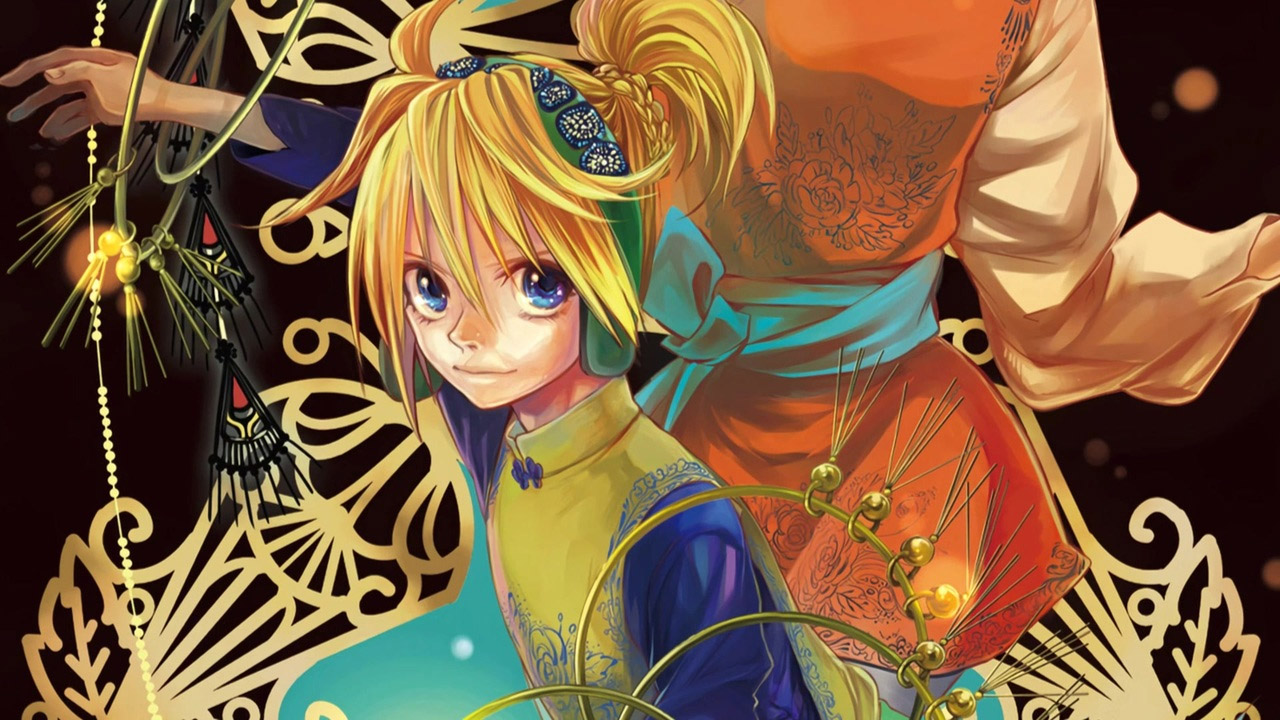 今を生きるキミへ贈る歌 Ima O Ikiru Kimi E Okuru Uta Vocaloid Lyrics Wiki Fandom 今を生きるキミへ贈る歌 Ima O Ikiru Kimi E Okuru Uta Vocaloid Lyrics Wiki Fandom