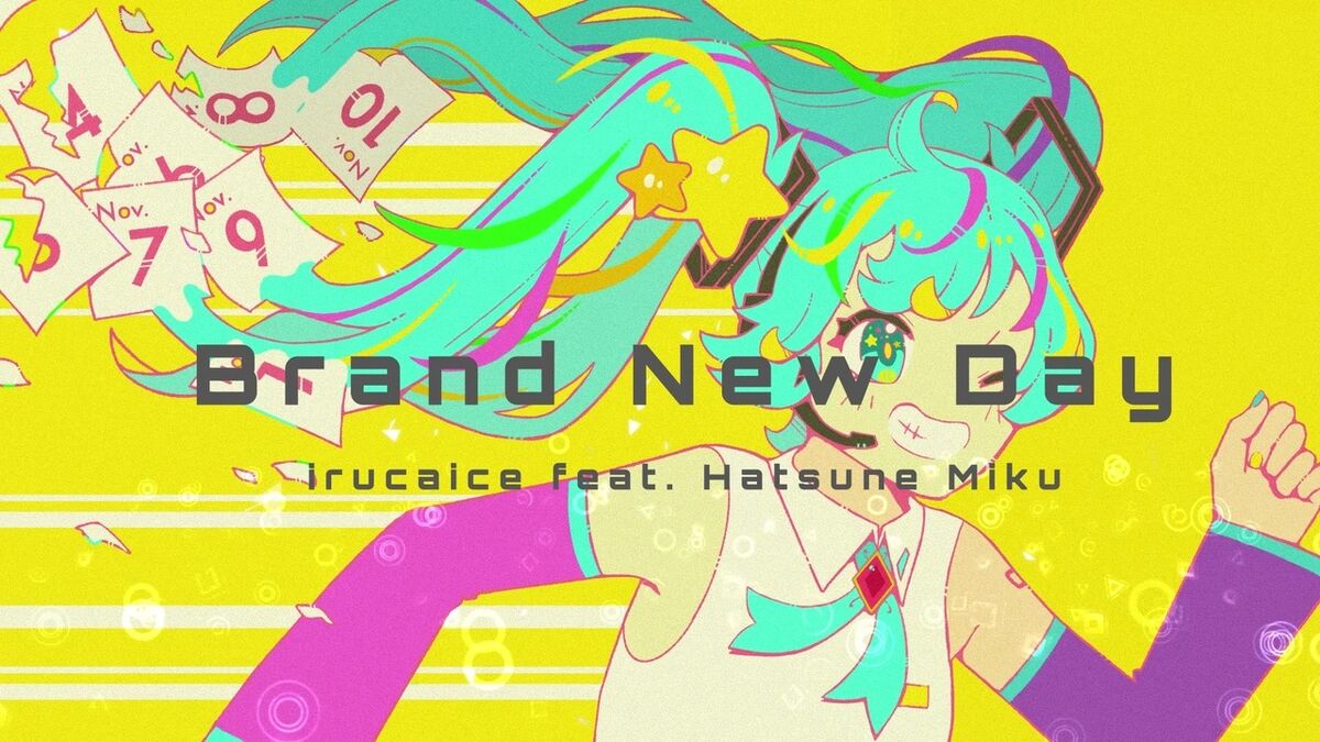 Brand New Day Vocaloid Lyrics Wiki Fandom
