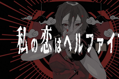 Lunatic Princess - YouTube