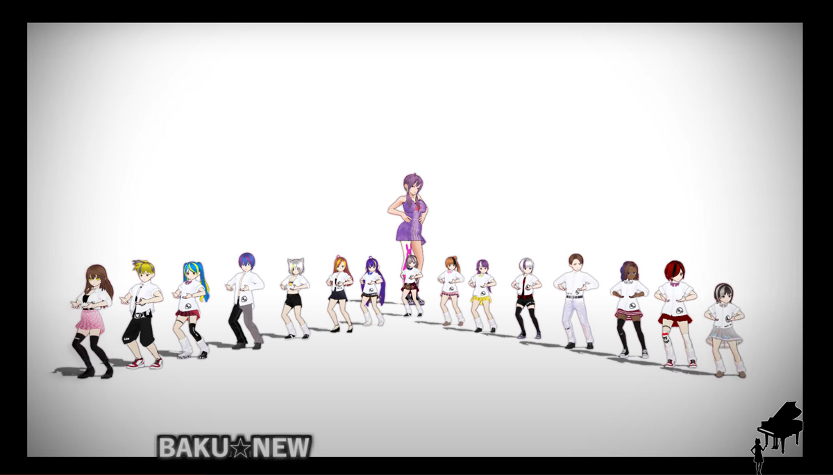 BAKU☆NEW結月ゆかり (BAKU☆NEW Yuzuki Yukari) | Vocaloid Lyrics