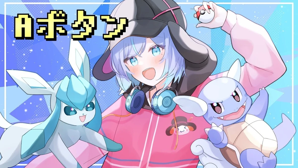 Aボタン (A Button) Vocaloid Lyrics Wiki Fandom