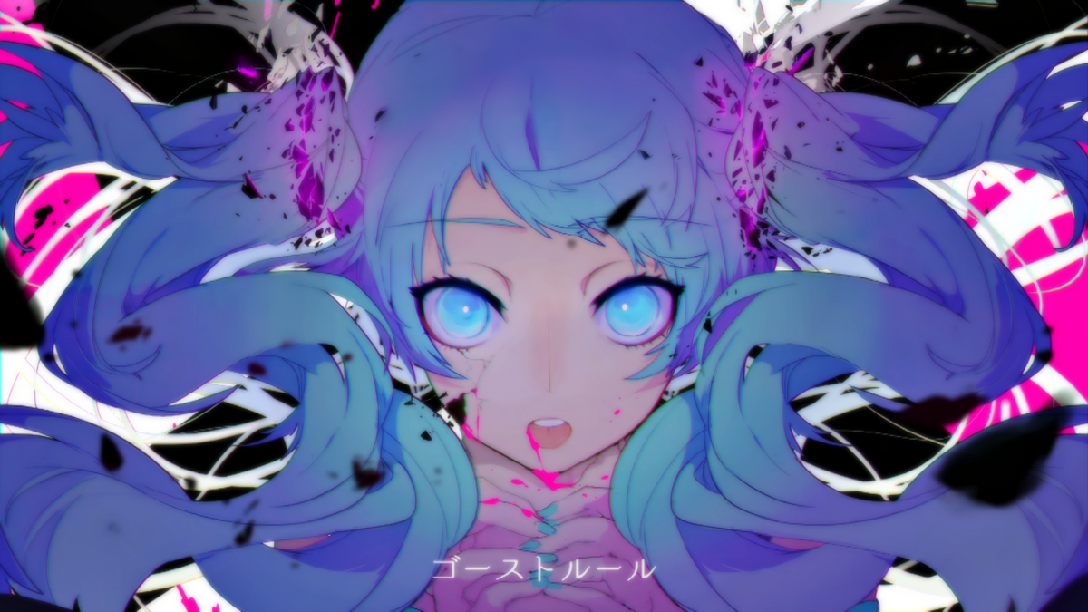 ゴーストルール Ghost Rule Vocaloid Lyrics Wiki Fandom