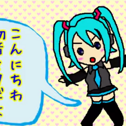 Category Kimurawai P Songs List Vocaloid Lyrics Wiki Fandom Category Kimurawai P Songs List Vocaloid Lyrics Wiki Fandom