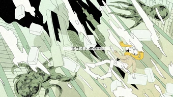 ホワイトダウト White Doubt Vocaloid Lyrics Wiki Fandom