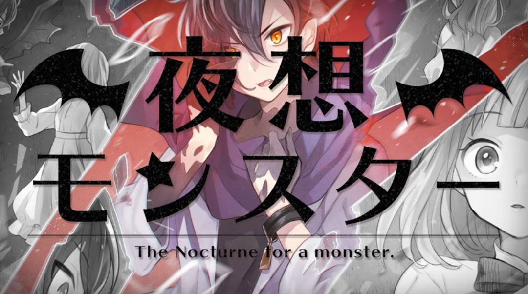 夜想モンスター Yasou Monster Vocaloid Lyrics Wiki Fandom