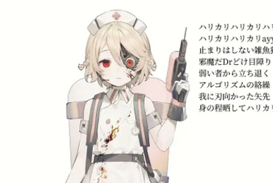 季節のおすすめ商品 ハラキリ (Harakiri) | Vocaloid Lyrics Wiki | Fandom ハット