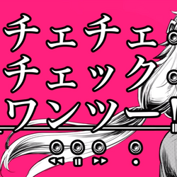 Category Kurage P Songs List Vocaloid Lyrics Wiki Fandom Category Kurage P Songs List Vocaloid Lyrics Wiki Fandom