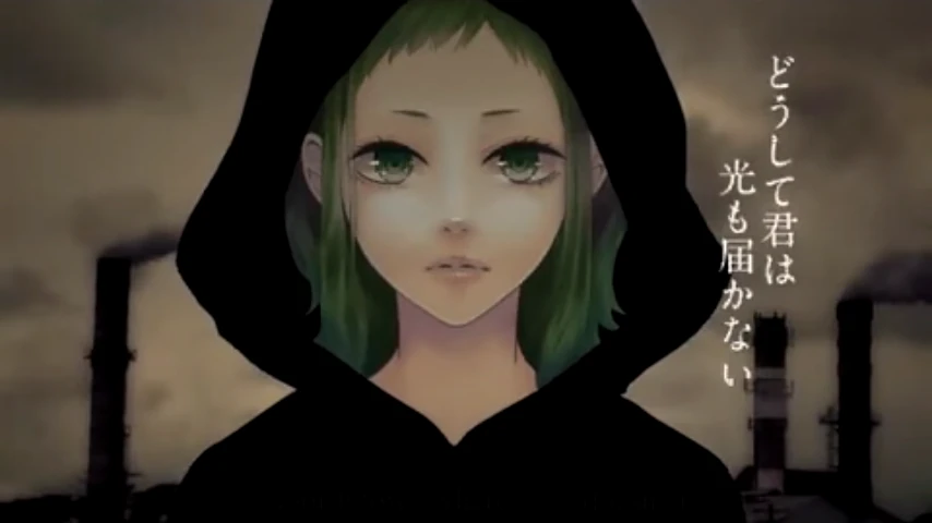 Marygold Vocaloid Lyrics Wiki Fandom