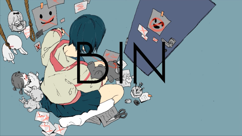 Bin Vocaloid Lyrics Wiki Fandom Bin Vocaloid Lyrics Wiki Fandom