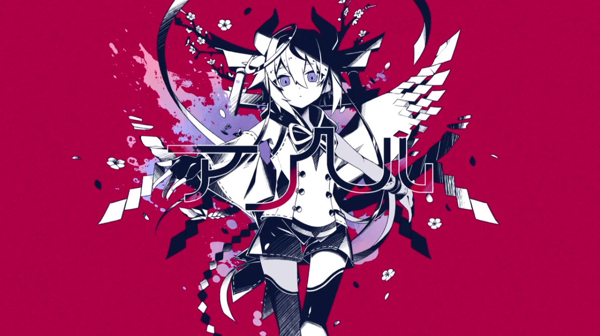 アンヘル (Ángel) | Vocaloid Lyrics Wiki | Fandom