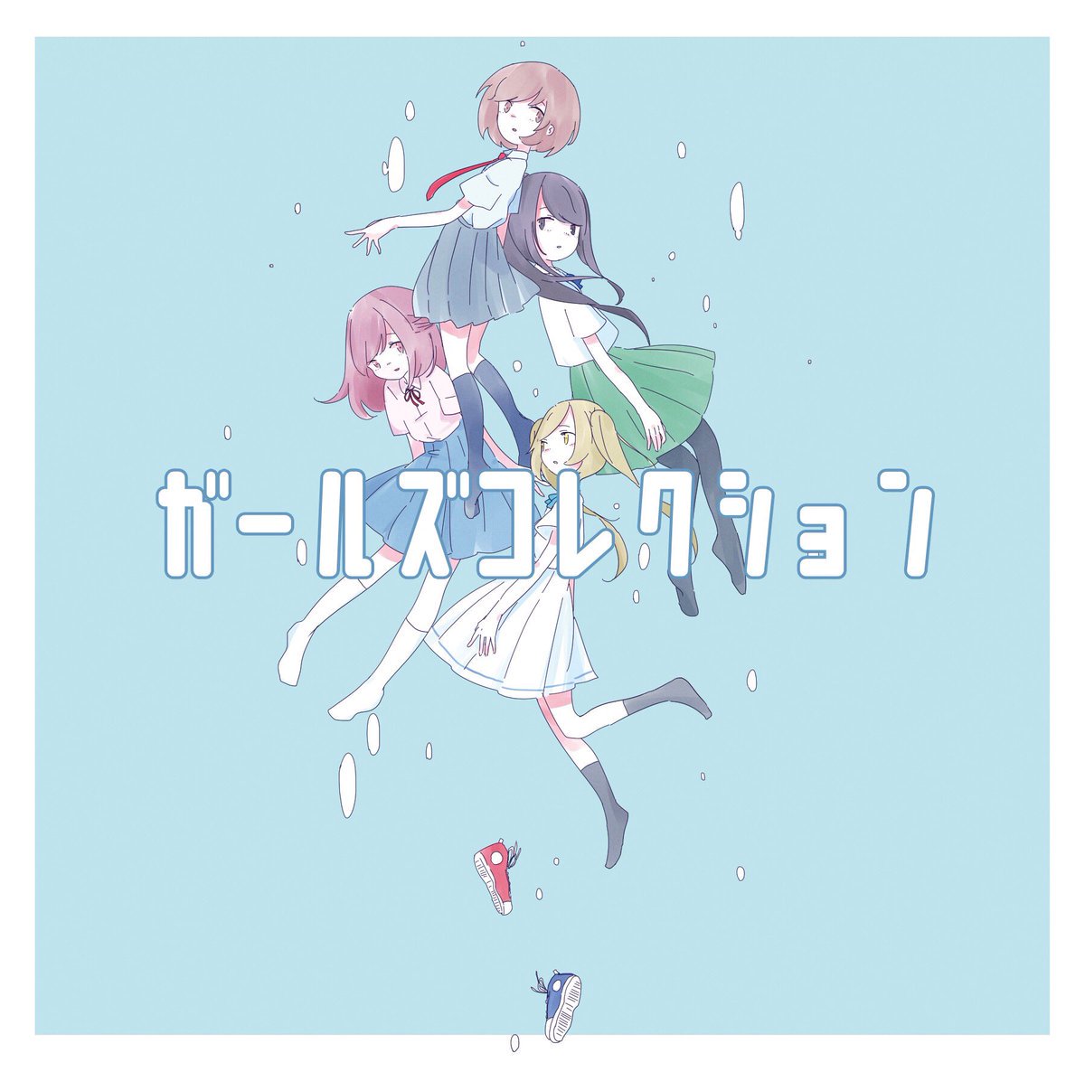 Don't Stop Music | Vocaloid Lyrics Wiki | Fandom