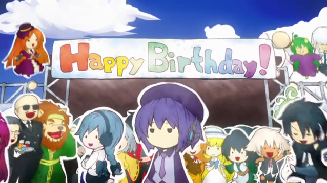 ハッピーバースデーのウタ Happy Birthday No Uta Vocaloid Lyrics Wiki Fandom