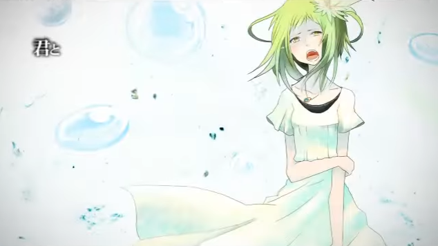 君と世界をつなぐもの Kimi To Sekai O Tsunagu Mono Vocaloid Lyrics Wiki Fandom 君と世界をつなぐもの Kimi To Sekai O Tsunagu Mono Vocaloid Lyrics Wiki Fandom