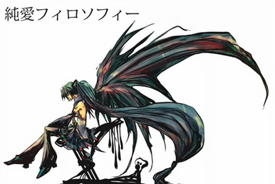 クジラ病棟の或る前夜 (Kujira Byoutou no Aru Zen'ya クジラ病棟の或る前夜 (Kujira Byoutou no Aru Zen'ya