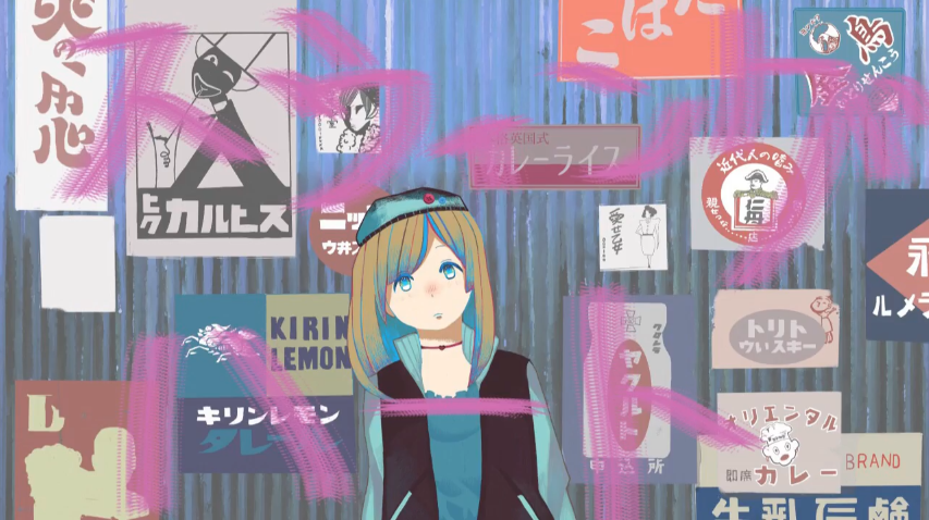 スウィングハート Swing Heart Vocaloid Lyrics Wiki Fandom スウィングハート Swing Heart Vocaloid Lyrics Wiki Fandom
