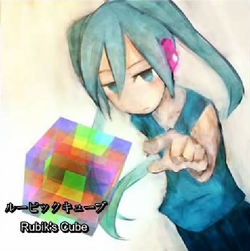 ルービックキューブ Rubik S Cube Nanahoshi Kangen Gakudan Vocaloid Lyrics Wiki Fandom