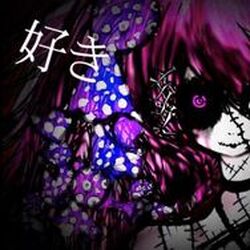 Category Machigerita P Songs List Vocaloid Lyrics Wiki Fandom Category Machigerita P Songs List Vocaloid Lyrics Wiki Fandom