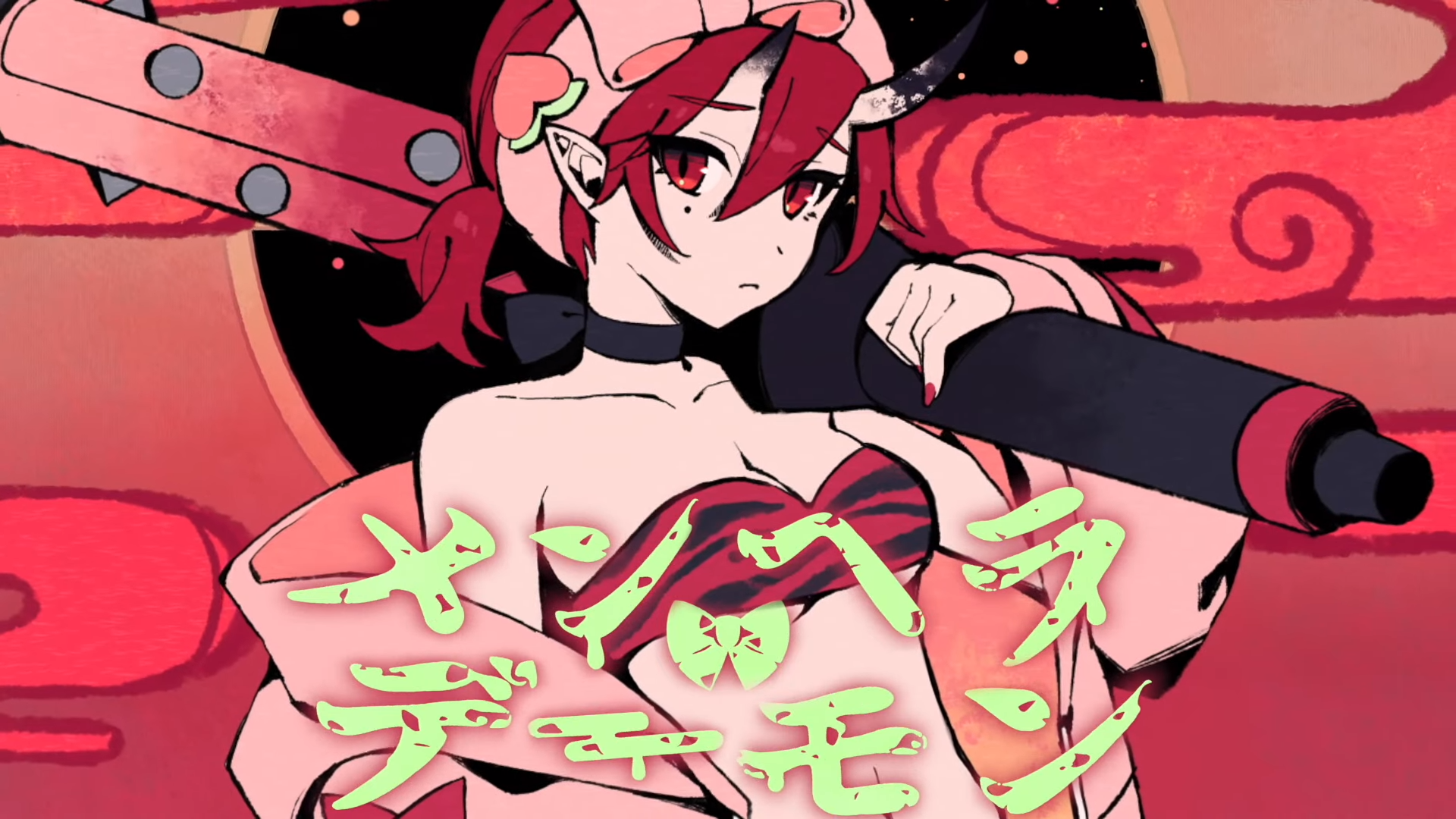 メンヘラデーモン Menhera Demon Vocaloid Lyrics Wiki Fandom メンヘラデーモン Menhera Demon Vocaloid Lyrics Wiki Fandom