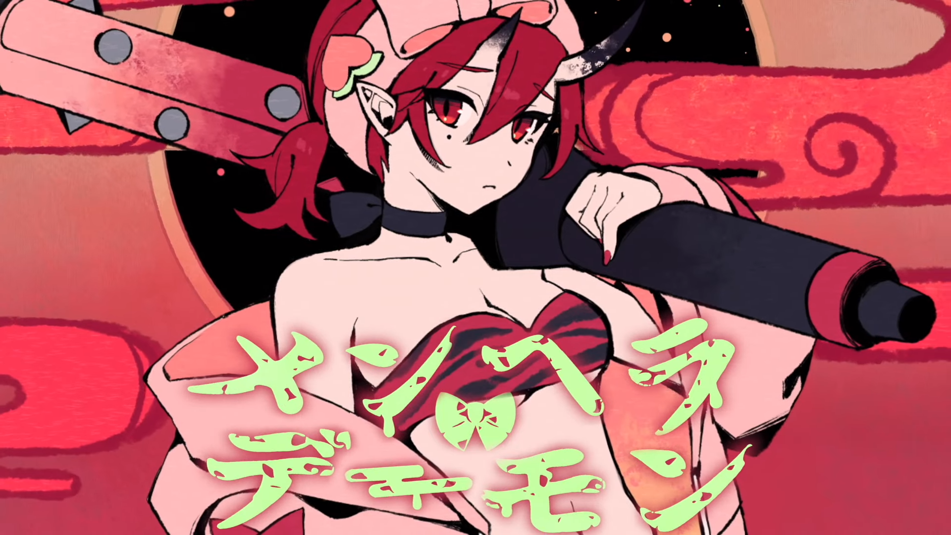 メンヘラデーモン Menhera Demon Vocaloid Lyrics Wiki Fandom