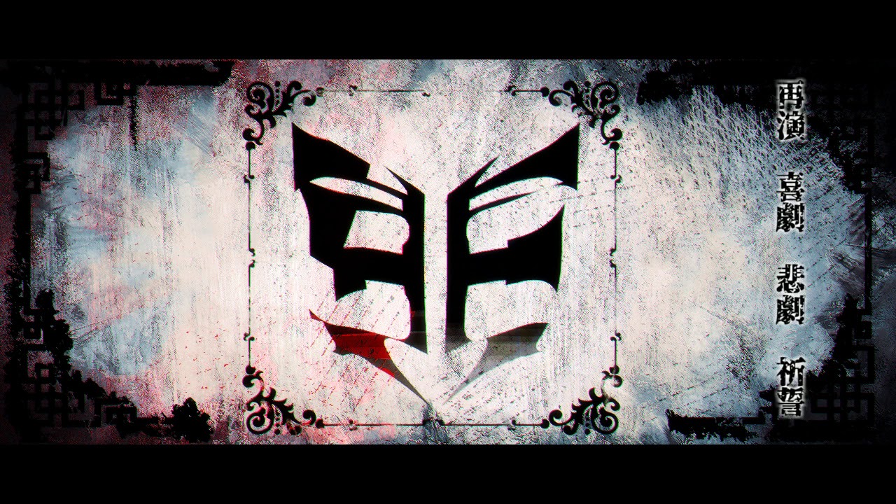 再生 Saisei Akali Vocaloid Lyrics Wiki Fandom 再生 Saisei Akali Vocaloid Lyrics Wiki Fandom