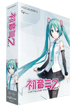Category Hatsune Miku Original Songs Vocaloid Lyrics Wiki Fandom