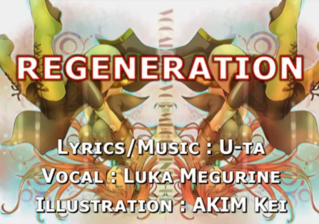 Regeneration Vocaloid Lyrics Wiki Fandom