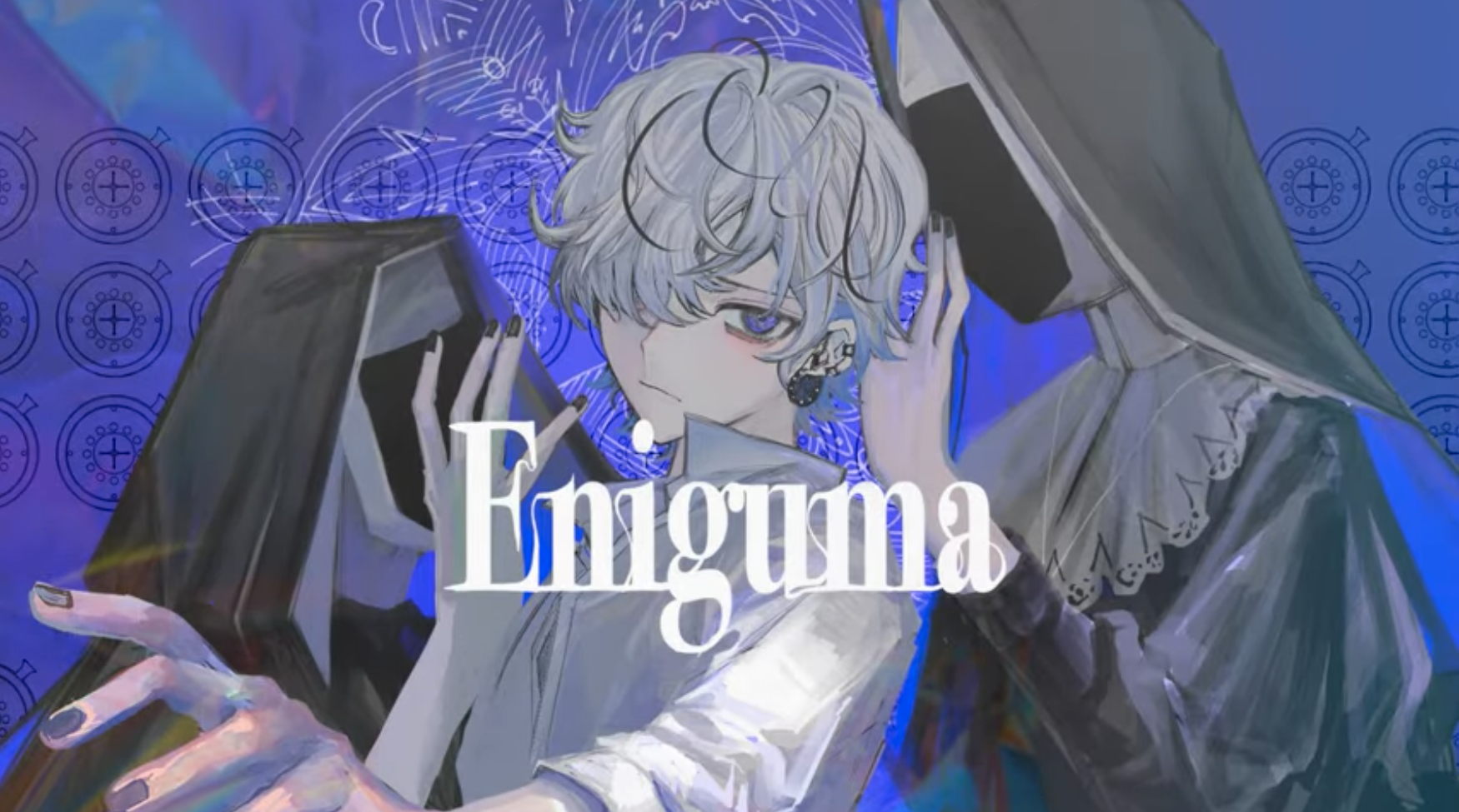 ヱニグマ Enigma Vocaloid Lyrics Wiki Fandom