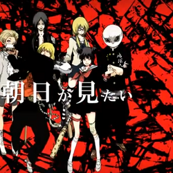 Category Tohma Songs List Vocaloid Lyrics Wiki Fandom Category Tohma Songs List Vocaloid Lyrics Wiki Fandom