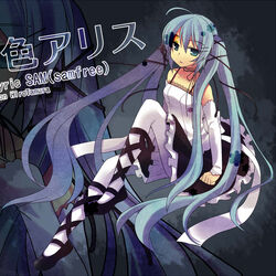 Category Samfree Songs List Vocaloid Lyrics Wiki Fandom Category Samfree Songs List Vocaloid Lyrics Wiki Fandom