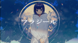 フラジール Fragile Vocaloid Lyrics Wiki Fandom フラジール Fragile Vocaloid Lyrics Wiki Fandom