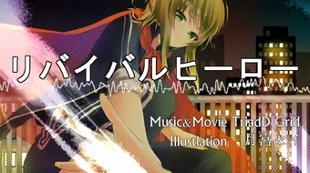 vocaloid lyrics wiki fandom