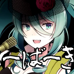 Category Utata P Songs List Vocaloid Lyrics Wiki Fandom Category Utata P Songs List Vocaloid Lyrics Wiki Fandom