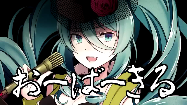 ホップ ステップ 即死 シアワセダンスデストラップ Hop Step Sokushi Shiawase Dance Deathtrap Vocaloid Lyrics Wiki Fandom