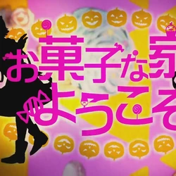 Category Le Songs List Visuals Vocaloid Lyrics Wiki Fandom