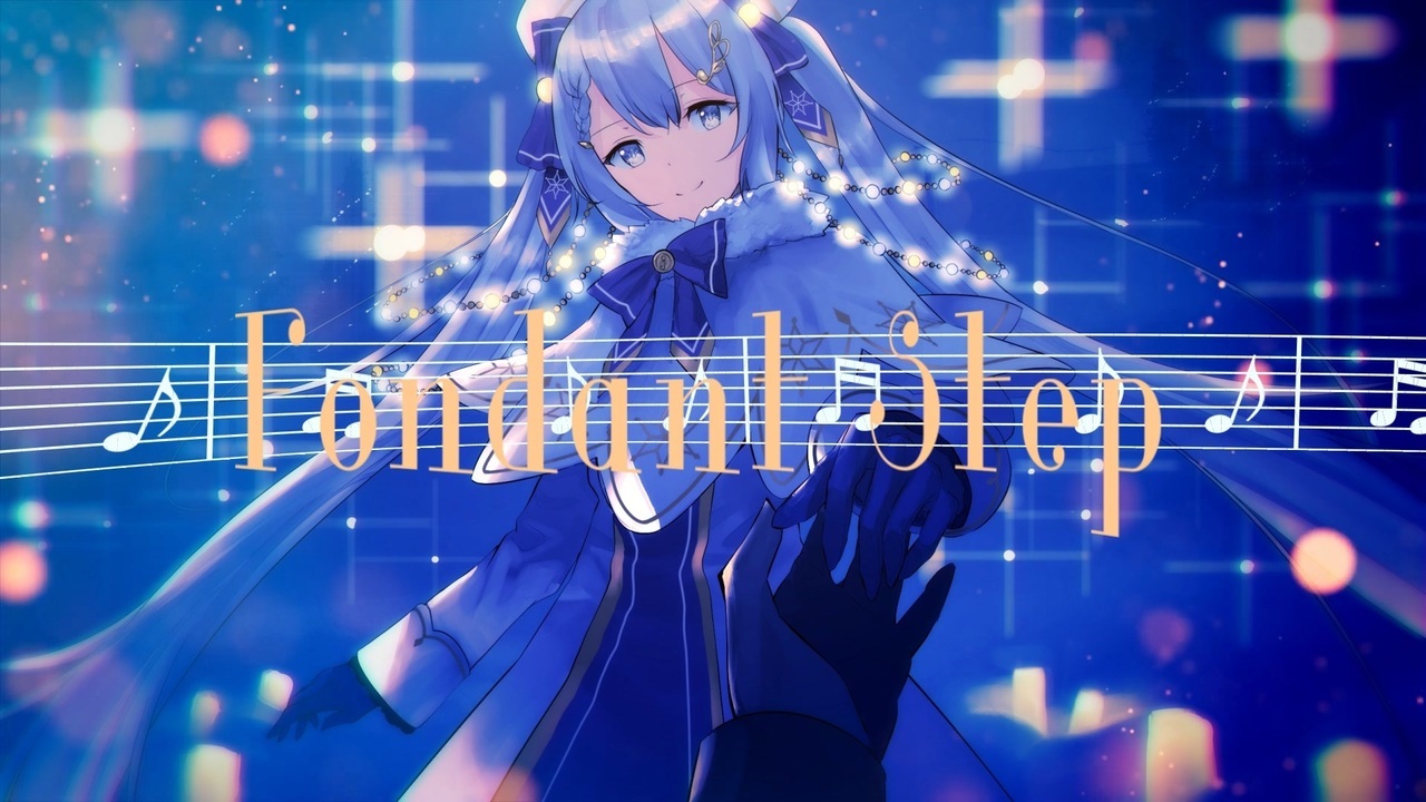Fondant Step Vocaloid Lyrics Wiki Fandom Fondant Step Vocaloid Lyrics Wiki Fandom
