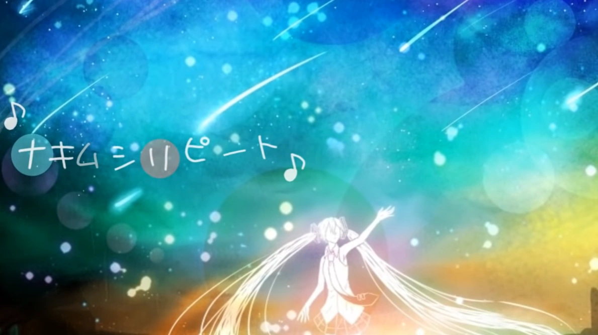 ナキムシリピート Nakimushi Repeat Vocaloid Lyrics Wiki Fandom