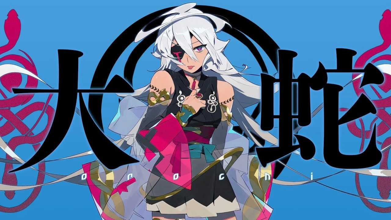 オロチ Orochi Vocaloid Lyrics Wiki Fandom