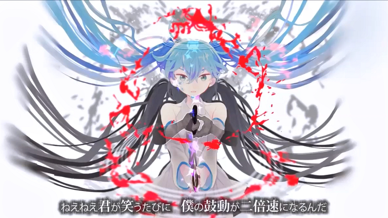 アンチビート Anti Beat Vocaloid Lyrics Wiki Fandom