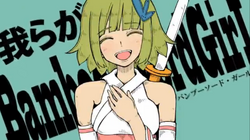 バンブーソード ガール Bamboosword Girl Vocaloid Lyrics Wiki Fandom バンブーソード ガール Bamboosword Girl Vocaloid Lyrics Wiki Fandom