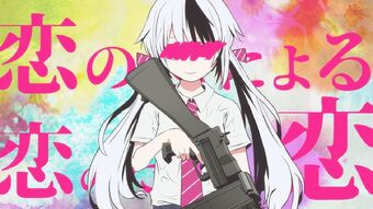 恋の恋による恋のための恋 Koi No Koi Ni Yoru Koi No Tame No Koi Vocaloid Lyrics Wiki Fandom